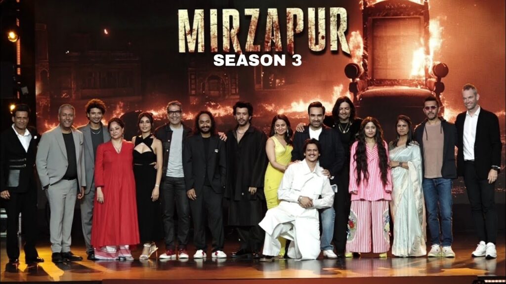 Mirzapur session 3 ! Mirzapur session 3 release date ! Mirzapur 3 ट्रेलर ! 