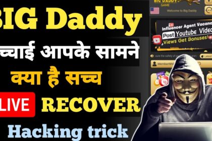 Bigdaddy hack : bigdaddy apk : bigdaddy hack apk : Bigdaddy mod apk : Bigdaddy games :