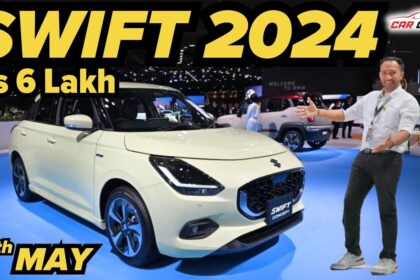 New maruti swift 2024 model : Maruti swift 2024 on road price ! New maruti swift 2024 mileage :