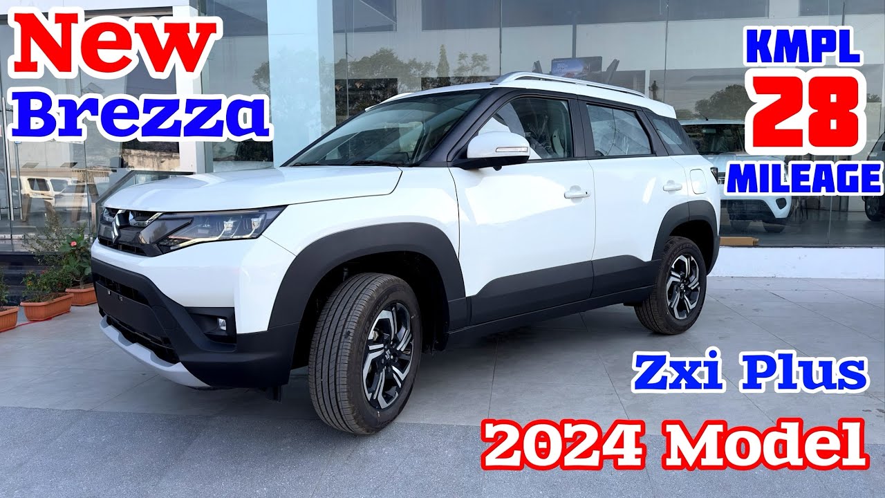 Brezza new model 2024 price on road : Brezza New Model Mileage !